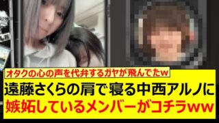 Thumbnail of post image 136