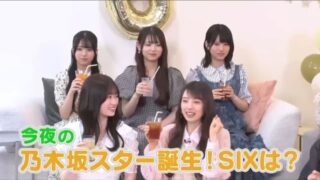 Thumbnail of post image 187