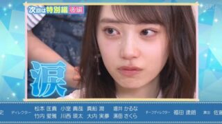 Thumbnail of post image 011