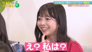 Thumbnail of post image 154