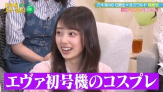 Thumbnail of post image 154