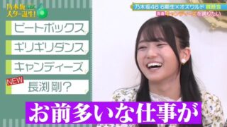 Thumbnail of post image 200