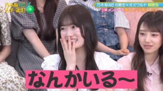 Thumbnail of post image 152