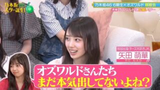 Thumbnail of post image 012