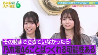 Thumbnail of post image 068