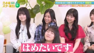 Thumbnail of post image 090