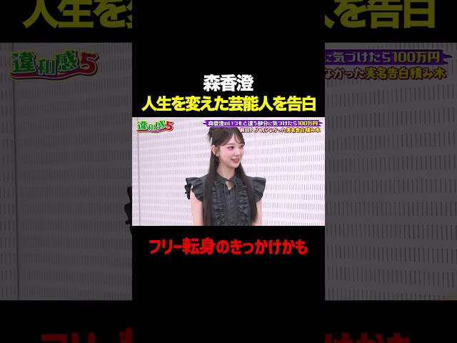 Thumbnail of post image 121