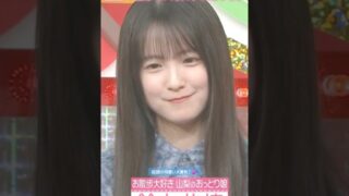 Thumbnail of post image 139