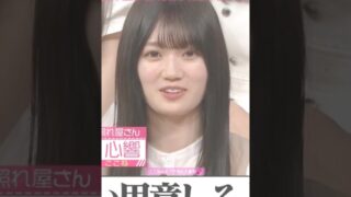 Thumbnail of post image 137