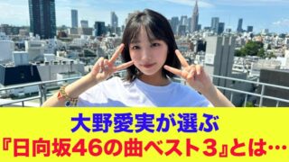 Thumbnail of post image 083