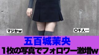 Thumbnail of post image 056