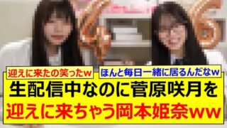 Thumbnail of post image 029