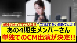 Thumbnail of post image 054