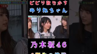 Thumbnail of post image 108