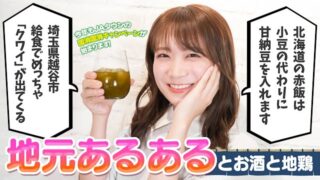 Thumbnail of post image 099