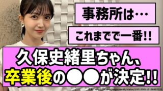 Thumbnail of post image 155