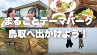 Thumbnail of post image 041