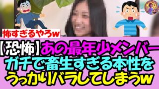 Thumbnail of post image 047