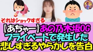 Thumbnail of post image 125