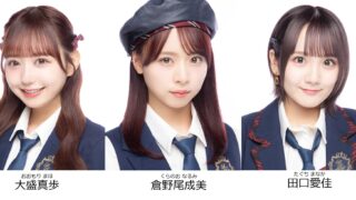 Thumbnail of post image 076