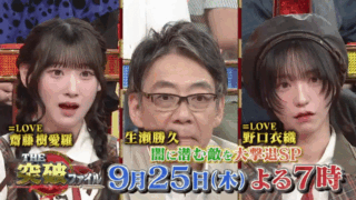 Thumbnail of post image 150