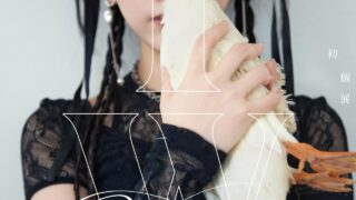 Thumbnail of post image 060