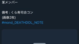 Thumbnail of post image 061