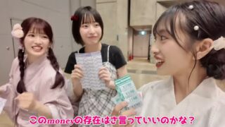 Thumbnail of post image 136