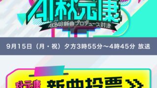 Thumbnail of post image 162