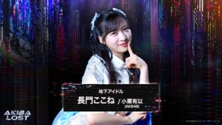 Thumbnail of post image 178