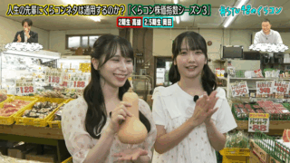 Thumbnail of post image 196