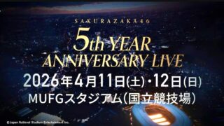 Thumbnail of post image 061