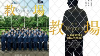 Thumbnail of post image 129