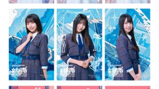 Thumbnail of post image 033