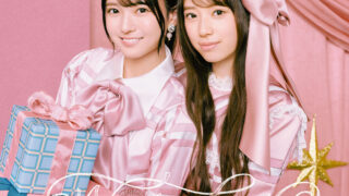 Thumbnail of post image 080