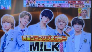 Thumbnail of post image 087