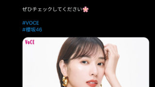 Thumbnail of post image 043