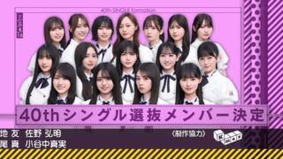 Thumbnail of post image 106