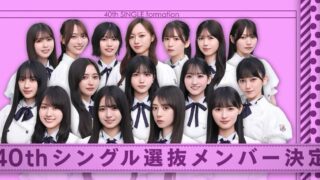 Thumbnail of post image 151