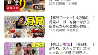 Thumbnail of post image 171