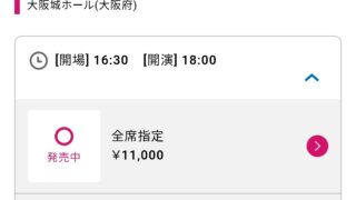 Thumbnail of post image 168