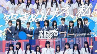 Thumbnail of post image 039