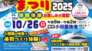 Thumbnail of post image 001