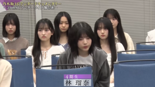 Thumbnail of post image 030