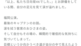 Thumbnail of post image 032