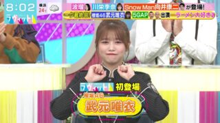 Thumbnail of post image 146