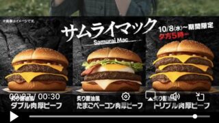 Thumbnail of post image 070