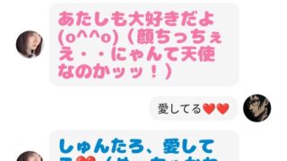 Thumbnail of post image 111