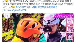 Thumbnail of post image 193