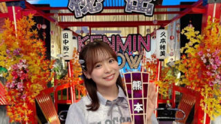 Thumbnail of post image 086